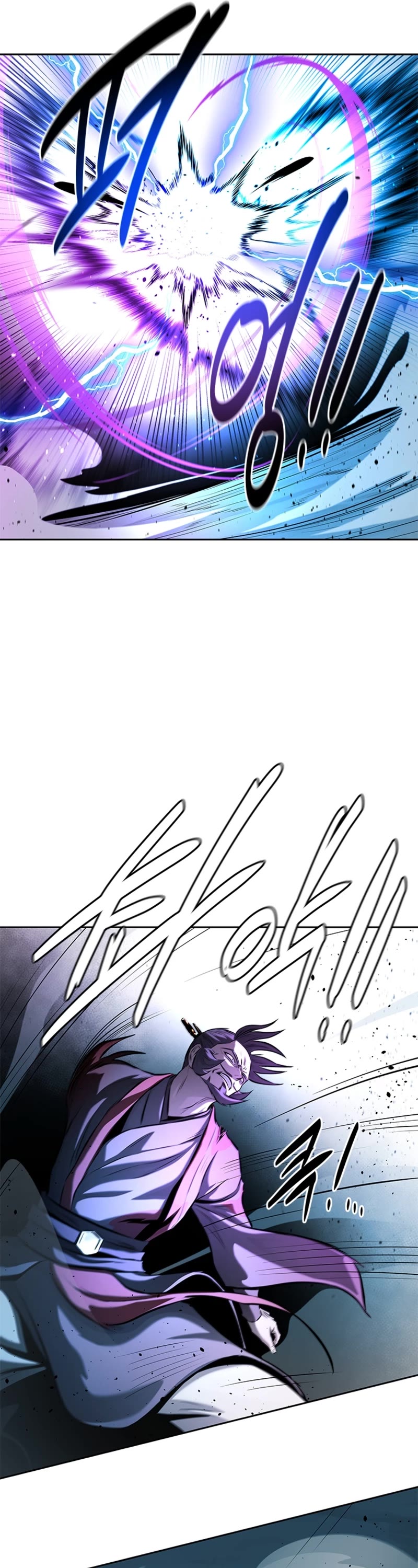 Moon-Shadow Sword Emperor Chapter 47 page 22 - Chapter 47