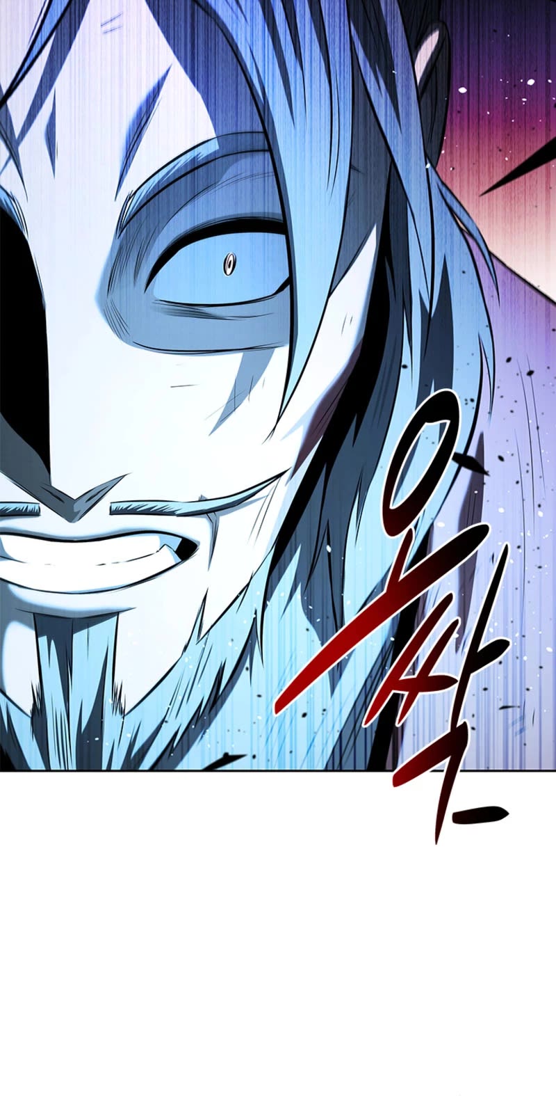 Moon-Shadow Sword Emperor Chapter 47 page 33 - Chapter 47
