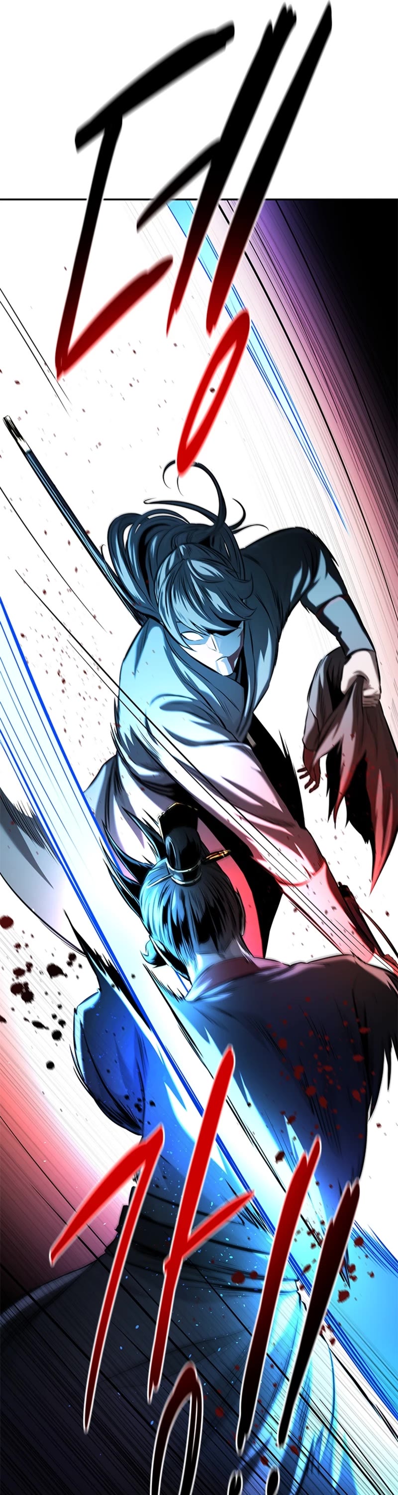 Moon-Shadow Sword Emperor Chapter 47 page 34 - Chapter 47