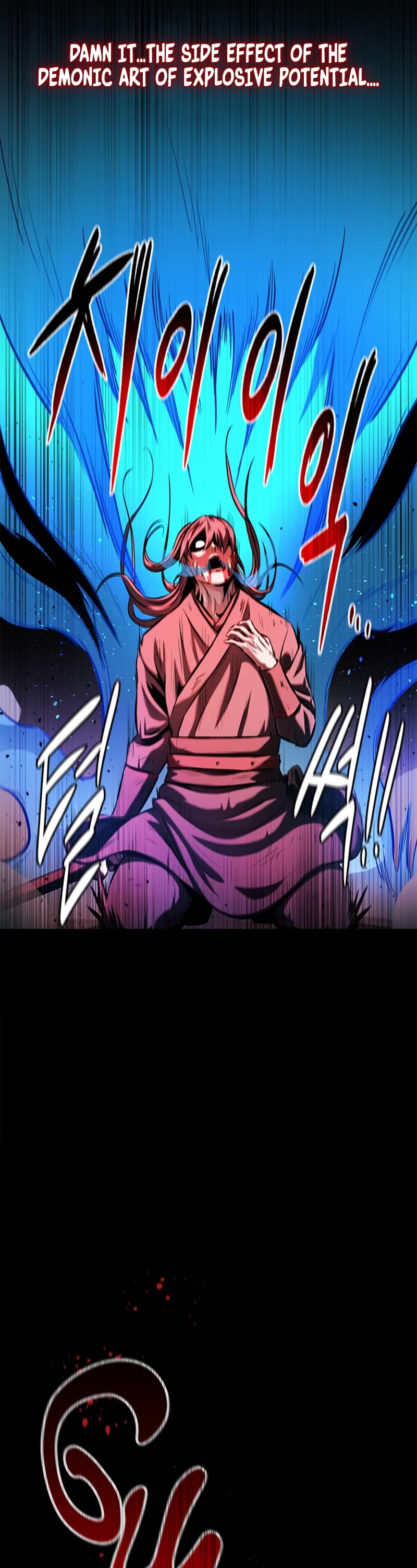 Moon-Shadow Sword Emperor Chapter 47 page 42 - Chapter 47