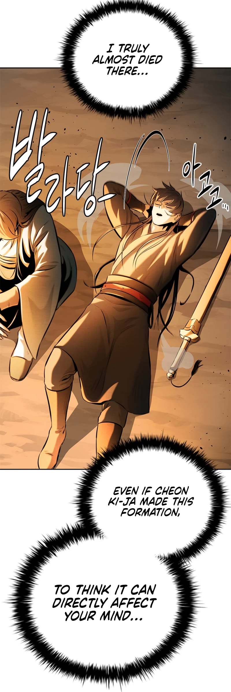 Moon-Shadow Sword Emperor Chapter 47 page 49 - Chapter 47