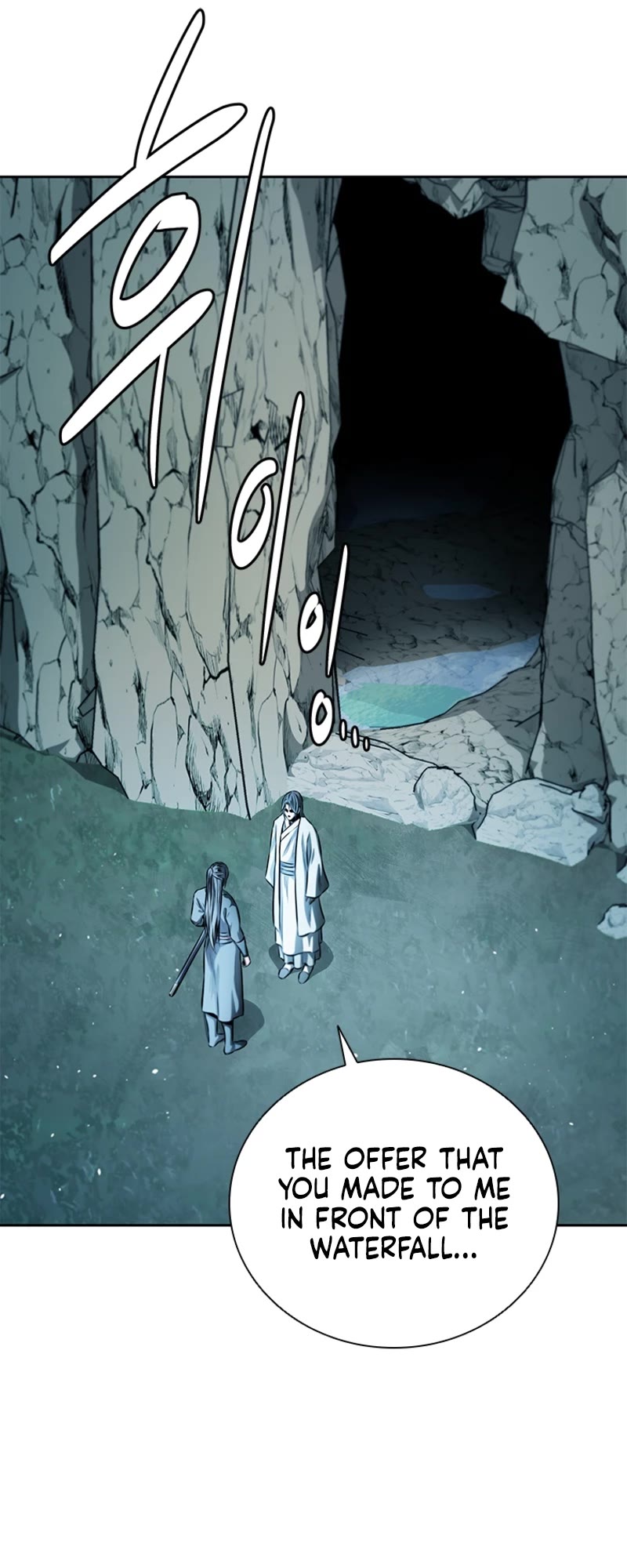 Moon-Shadow Sword Emperor Chapter 47 page 57 - Chapter 47