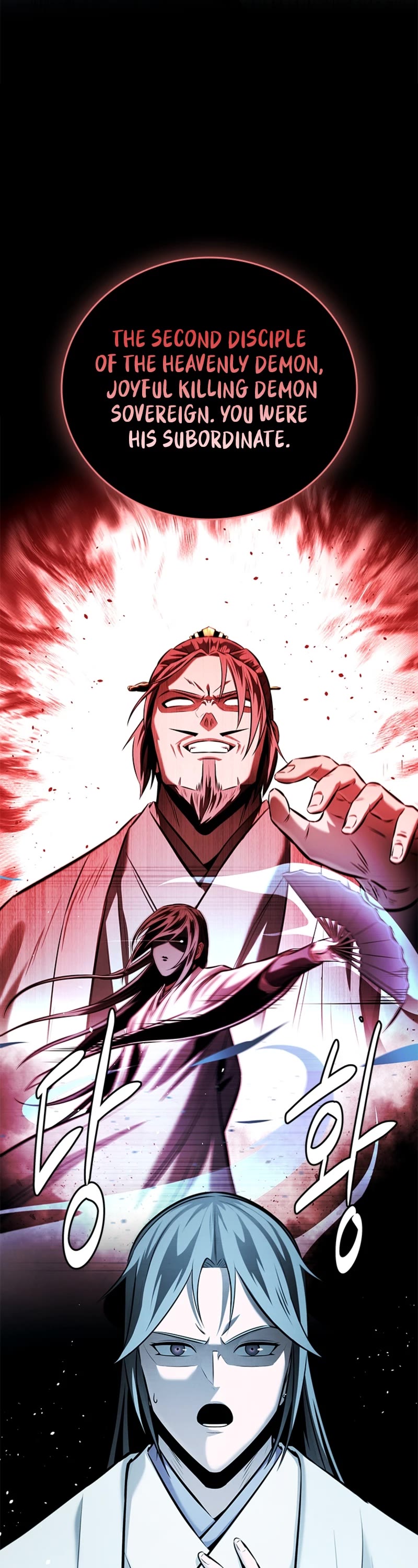 Moon-Shadow Sword Emperor Chapter 48 page 10 - Chapter 48