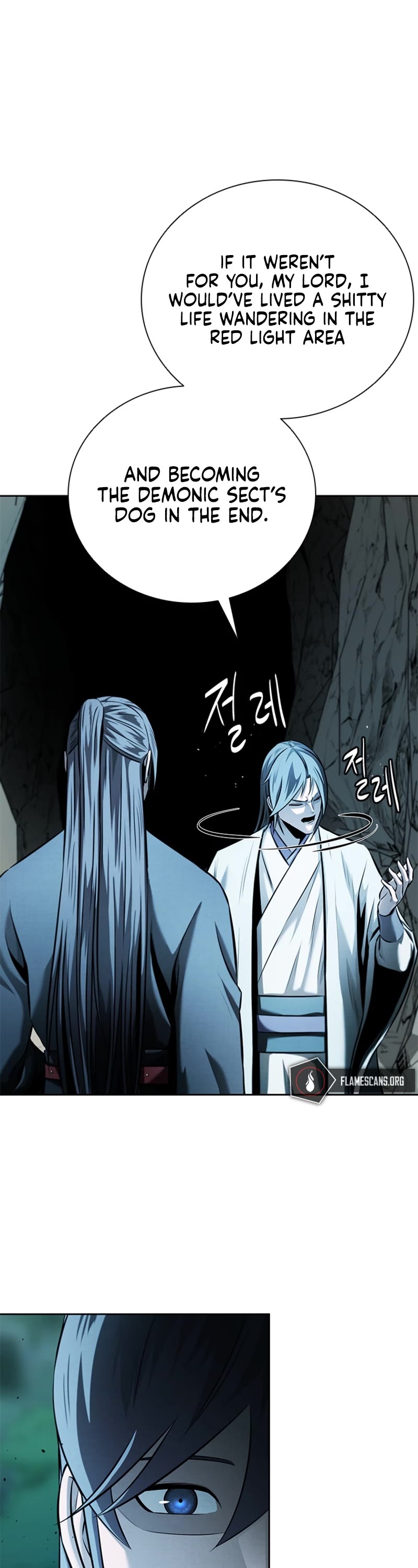 Moon-Shadow Sword Emperor Chapter 48 page 14 - Chapter 48