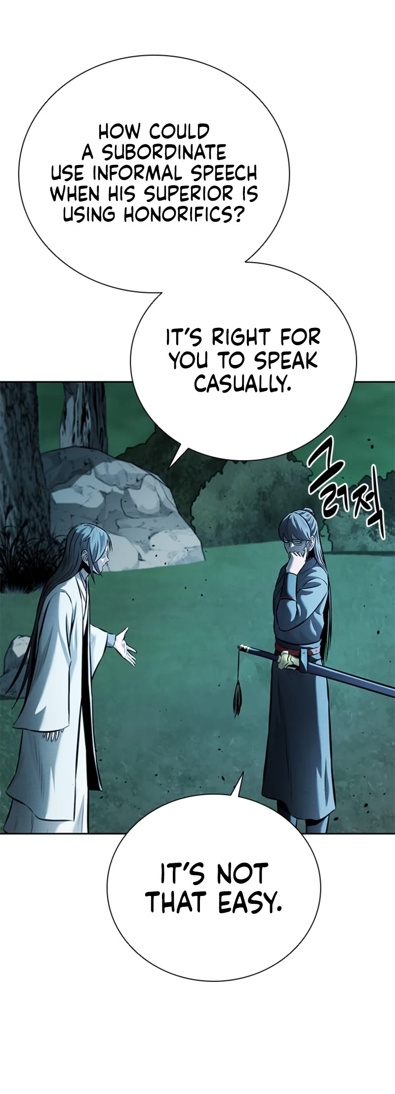 Moon-Shadow Sword Emperor Chapter 48 page 16 - Chapter 48