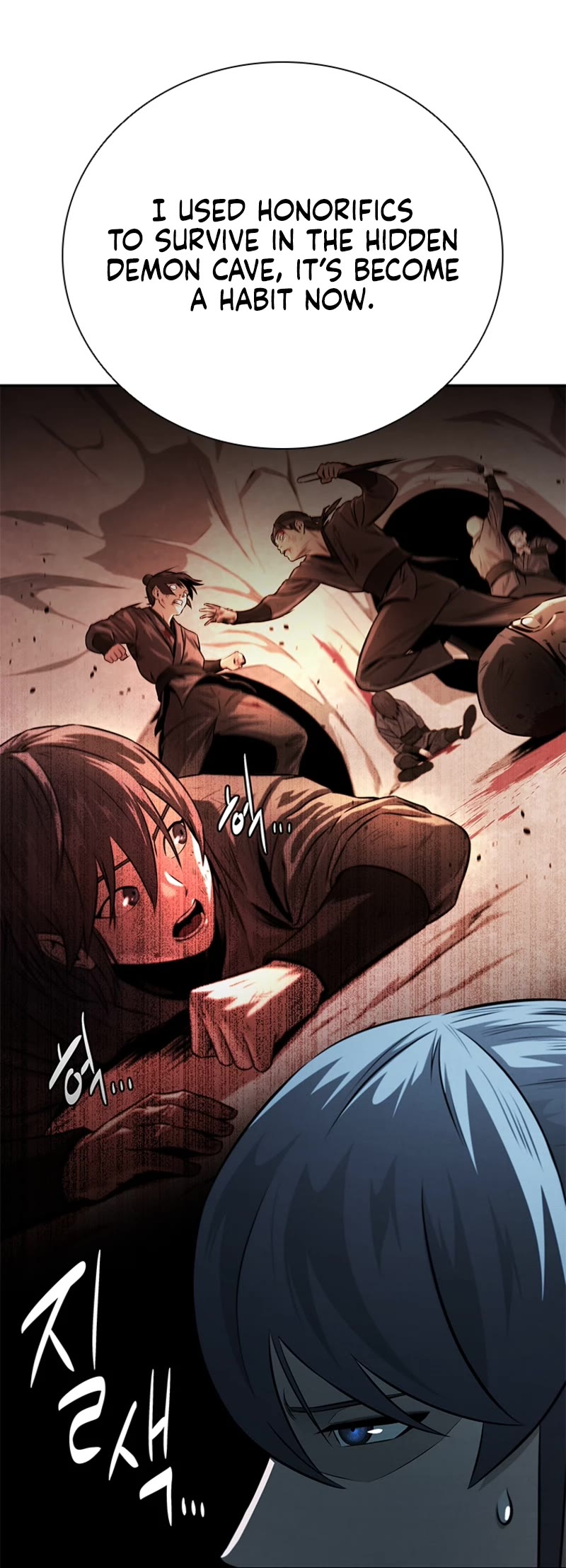 Moon-Shadow Sword Emperor Chapter 48 page 17 - Chapter 48