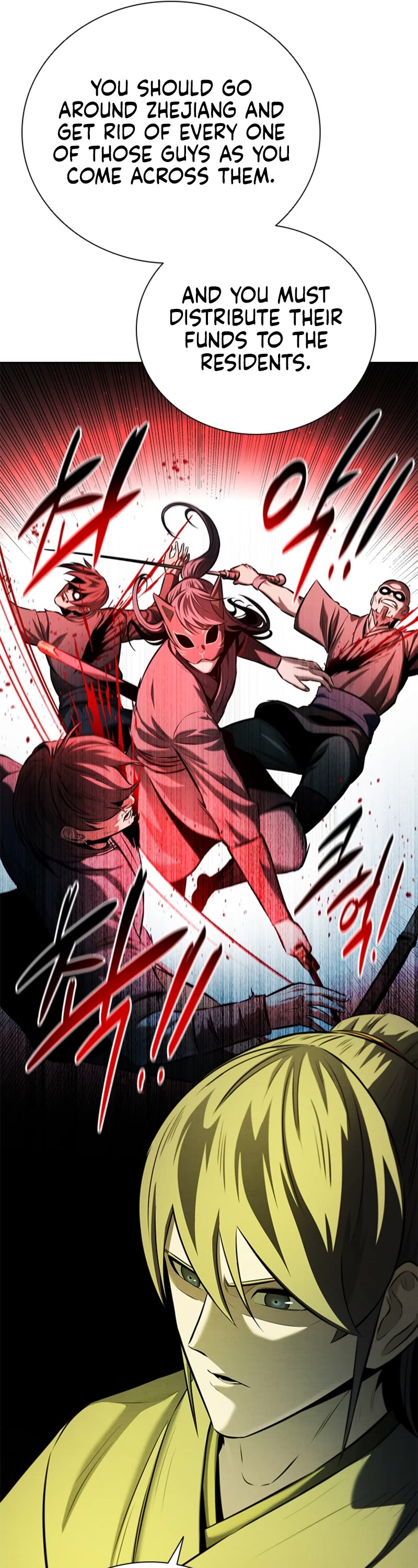 Moon-Shadow Sword Emperor Chapter 48 page 37 - Chapter 48