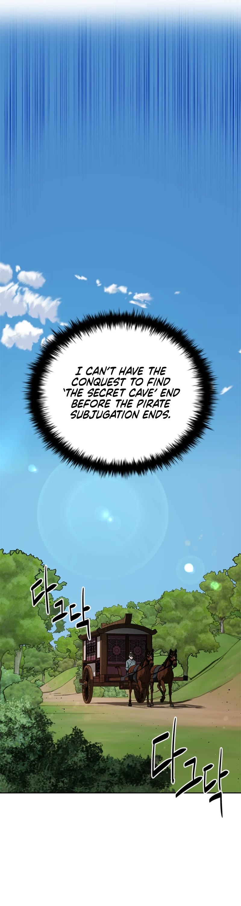Moon-Shadow Sword Emperor Chapter 48 page 45 - Chapter 48