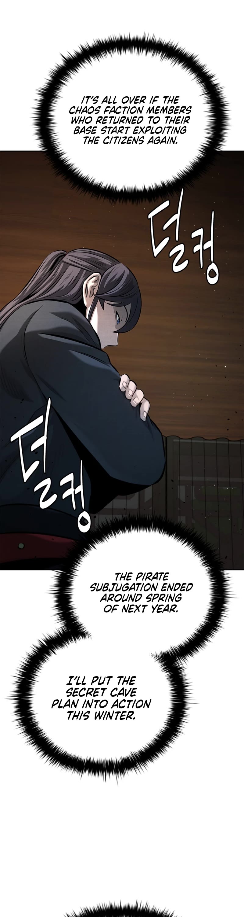 Moon-Shadow Sword Emperor Chapter 48 page 46 - Chapter 48