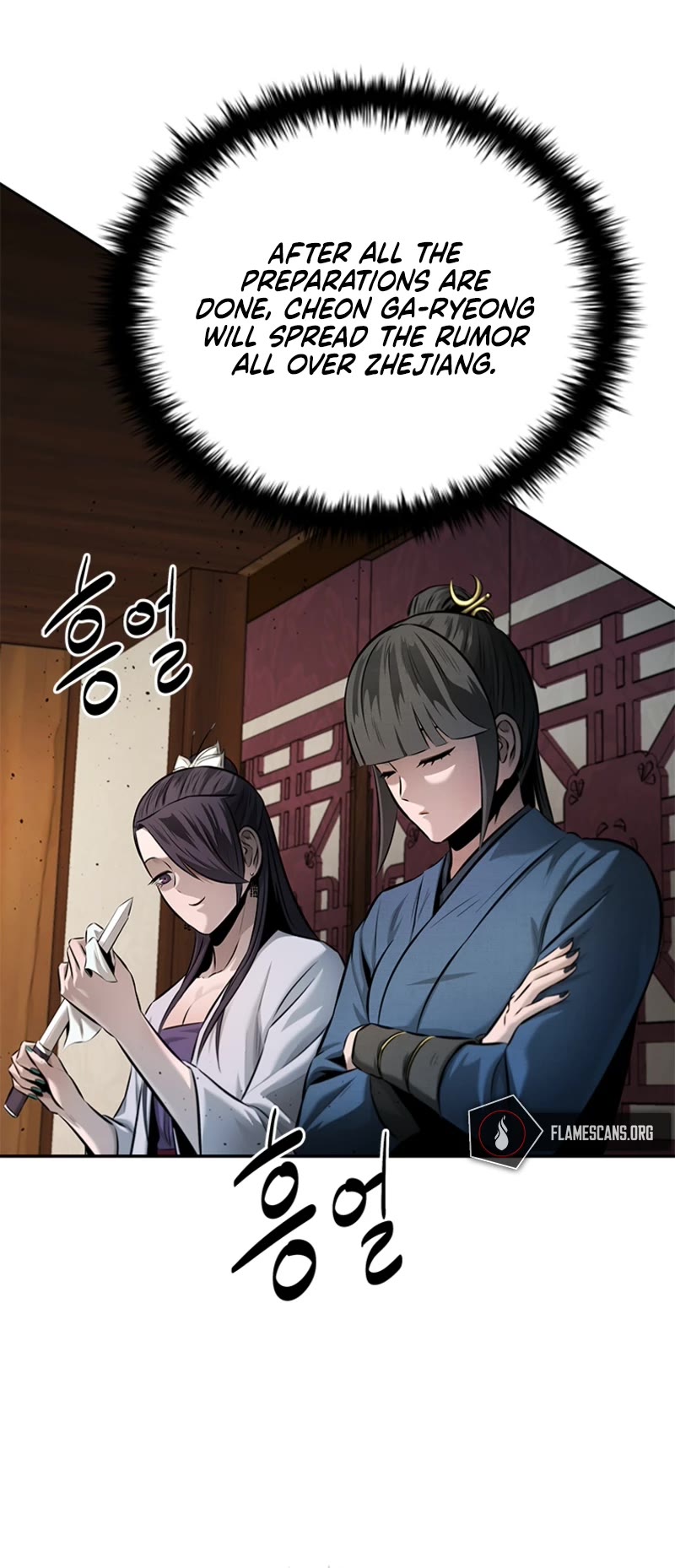 Moon-Shadow Sword Emperor Chapter 48 page 48 - Chapter 48