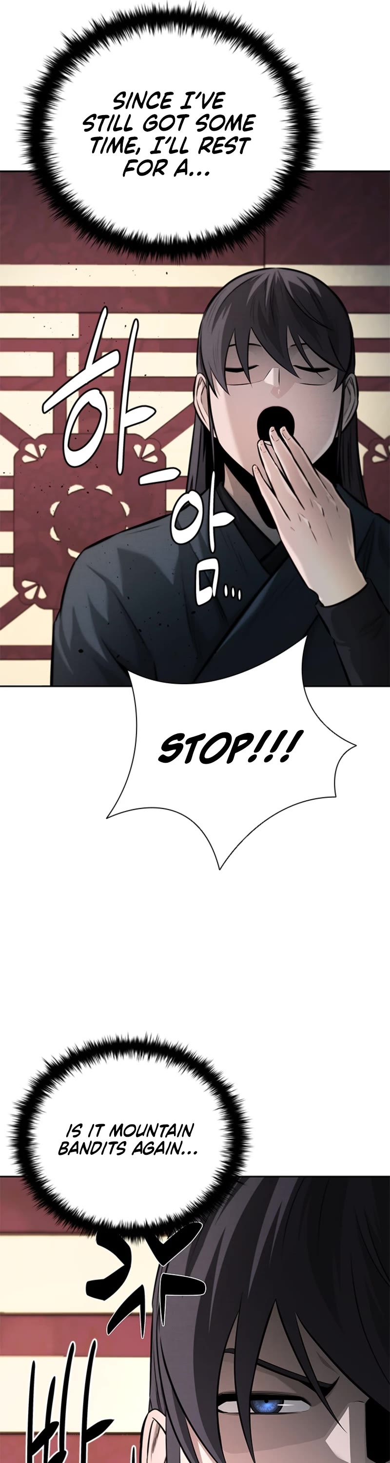 Moon-Shadow Sword Emperor Chapter 48 page 49 - Chapter 48