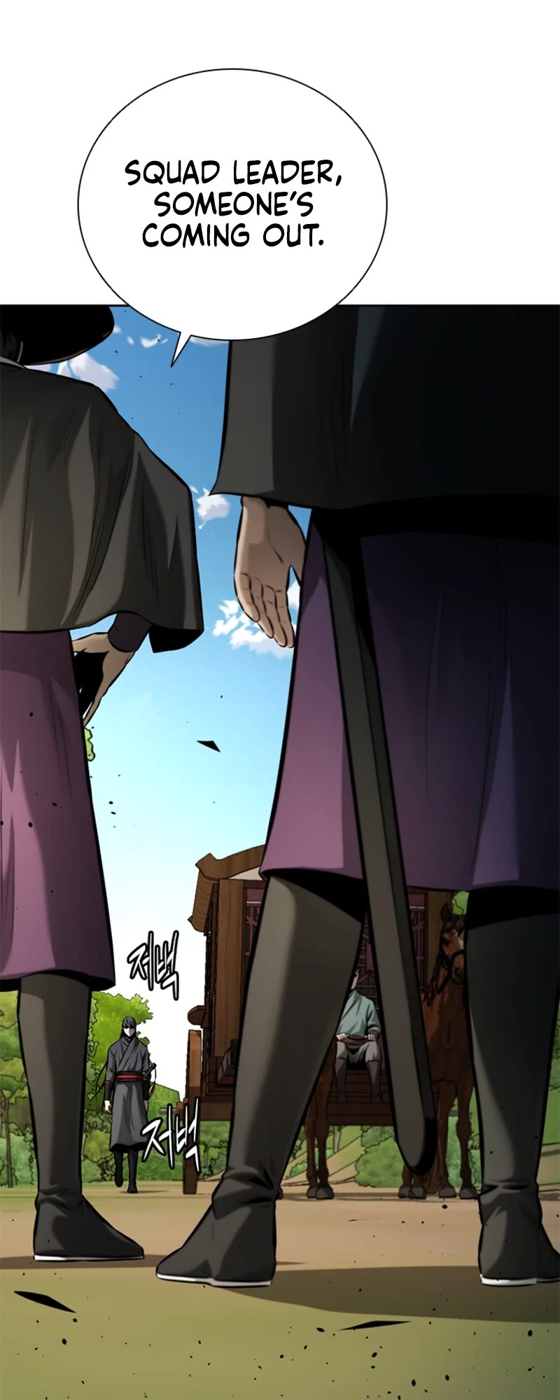Moon-Shadow Sword Emperor Chapter 48 page 51 - Chapter 48