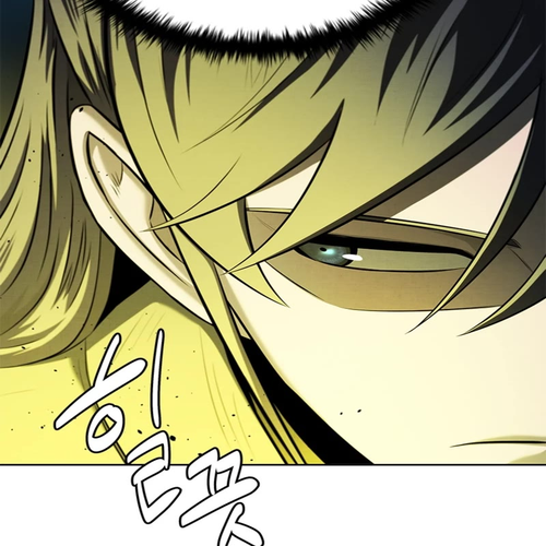 Moon-Shadow Sword Emperor Chapter 48 cover