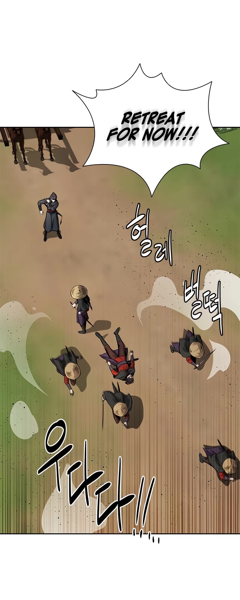 Moon-Shadow Sword Emperor Chapter 49 page 15 - Chapter 49