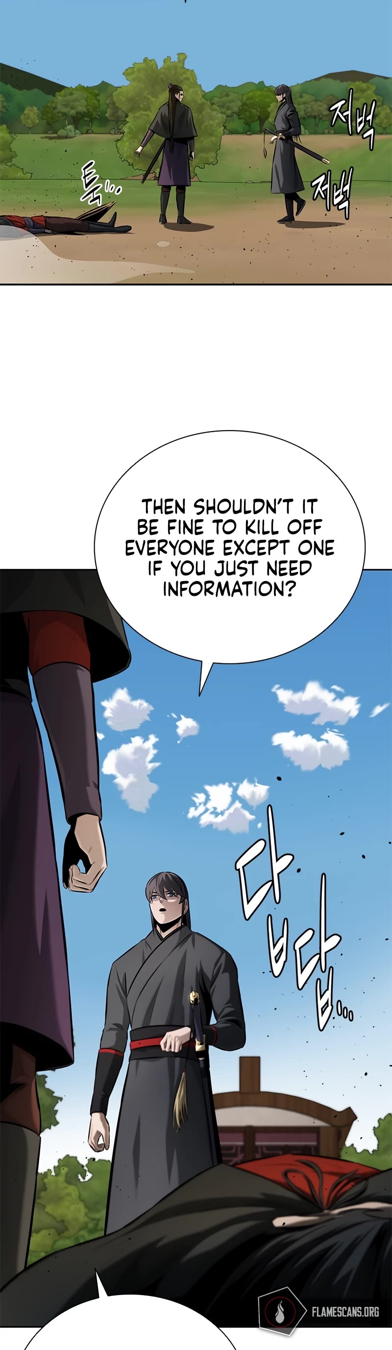 Moon-Shadow Sword Emperor Chapter 49 page 17 - Chapter 49