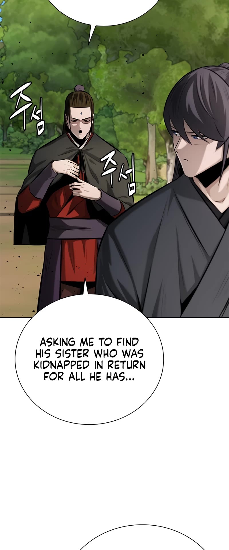 Moon-Shadow Sword Emperor Chapter 49 page 21 - Chapter 49