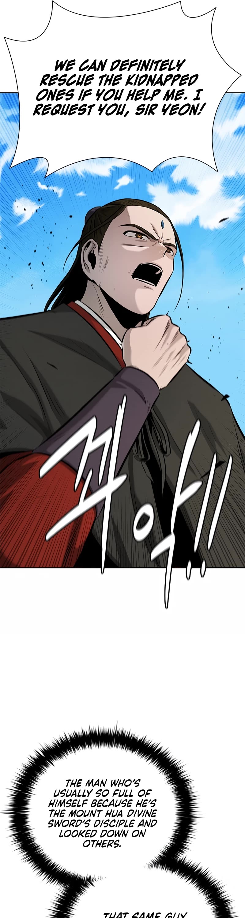 Moon-Shadow Sword Emperor Chapter 49 page 23 - Chapter 49