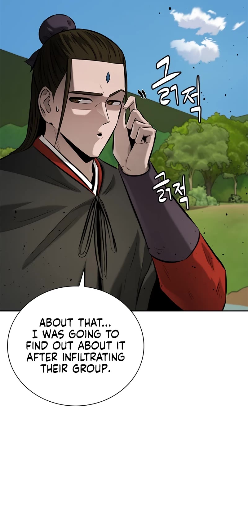Moon-Shadow Sword Emperor Chapter 49 page 26 - Chapter 49