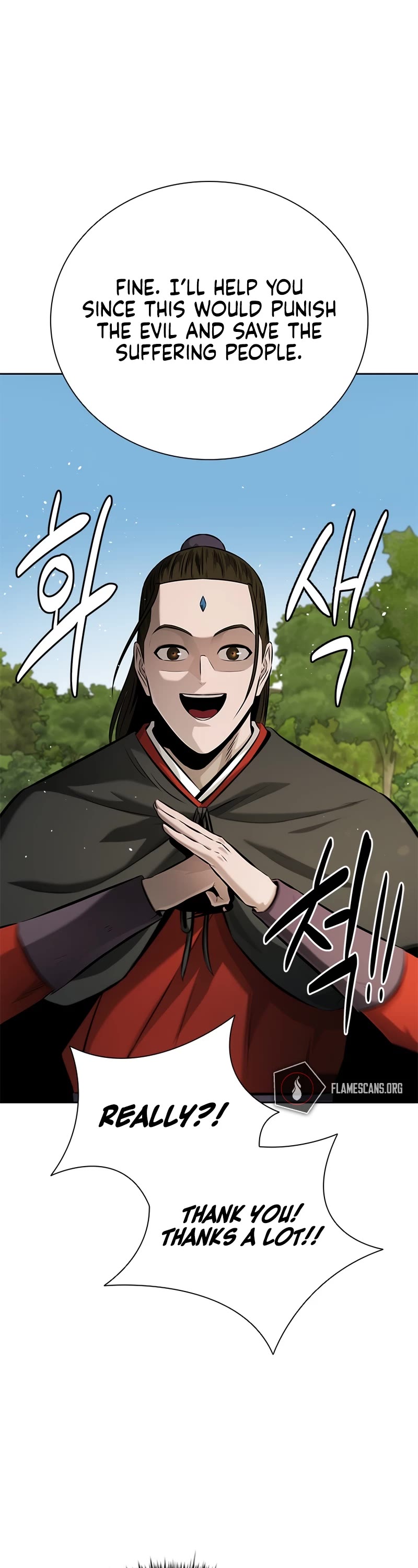Moon-Shadow Sword Emperor Chapter 49 page 31 - Chapter 49