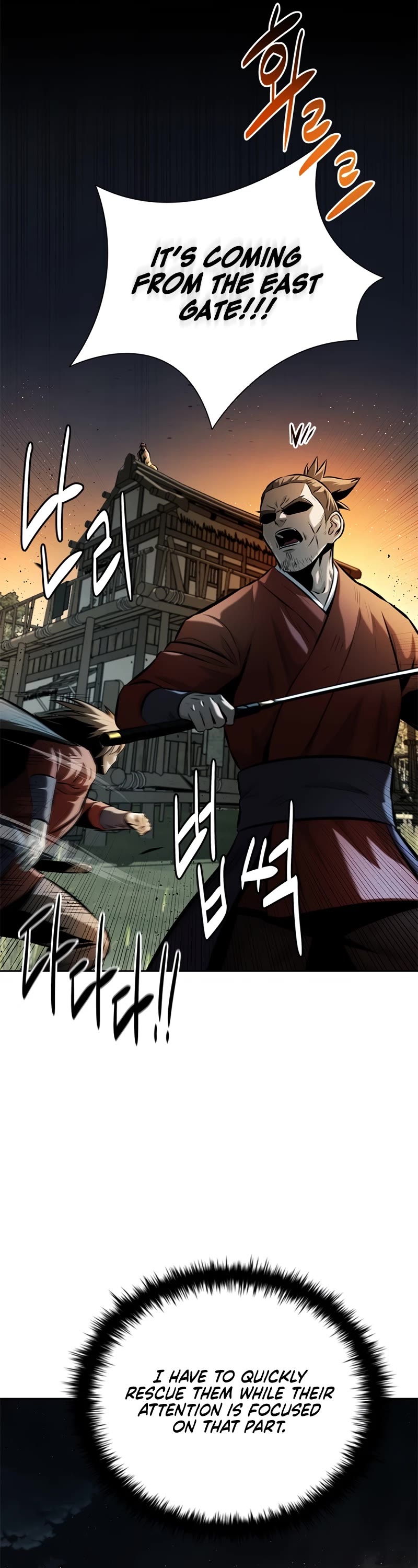 Moon-Shadow Sword Emperor Chapter 49 page 34 - Chapter 49
