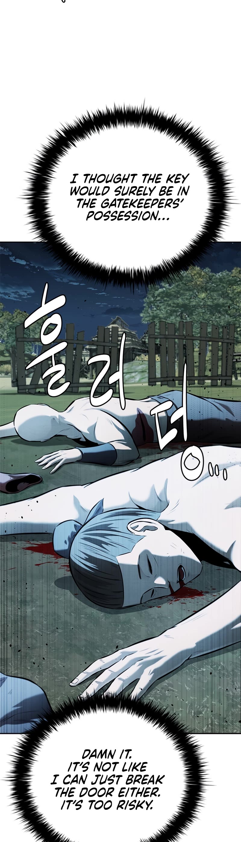 Moon-Shadow Sword Emperor Chapter 49 page 42 - Chapter 49