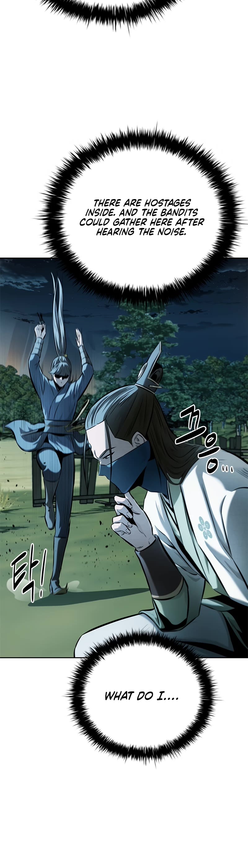 Moon-Shadow Sword Emperor Chapter 49 page 43 - Chapter 49