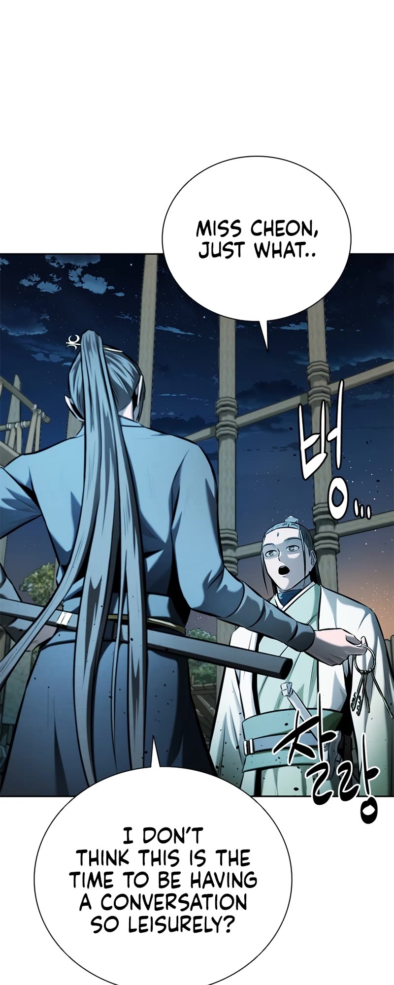Moon-Shadow Sword Emperor Chapter 49 page 46 - Chapter 49