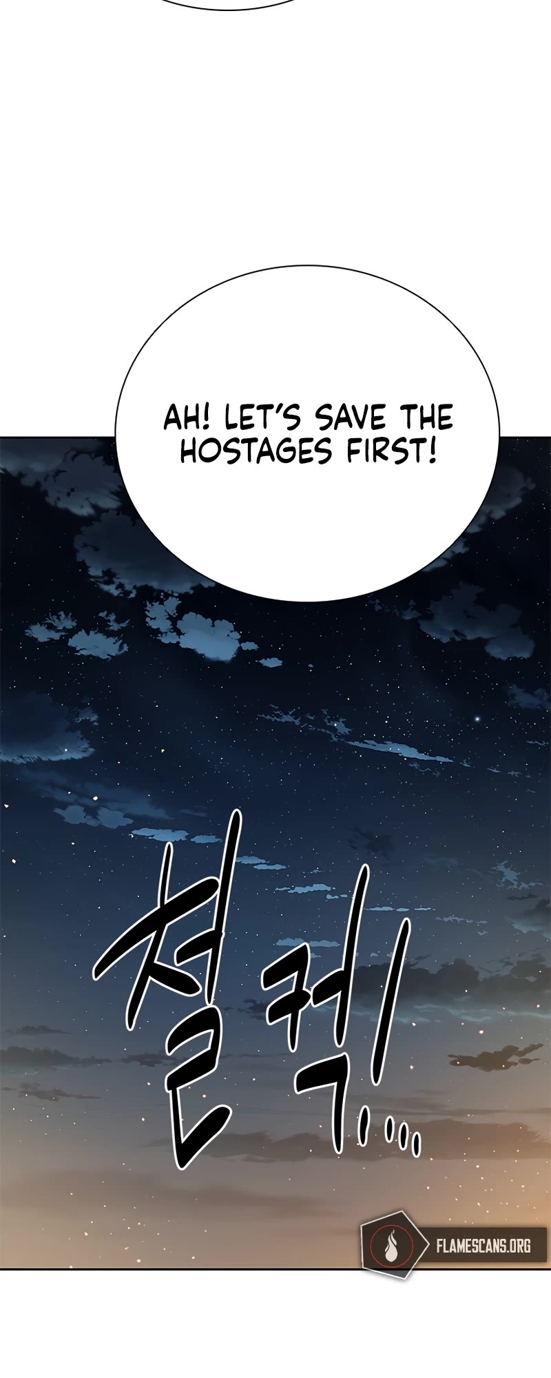 Moon-Shadow Sword Emperor Chapter 49 page 47 - Chapter 49