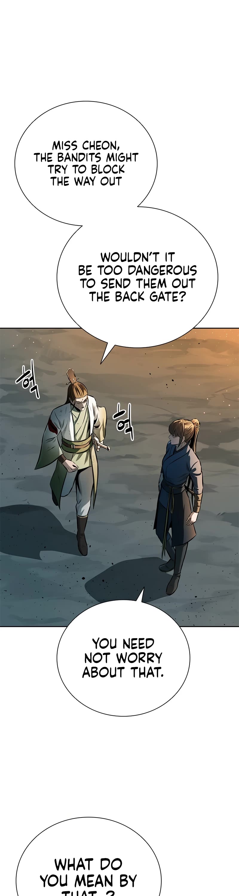 Moon-Shadow Sword Emperor Chapter 49 page 49 - Chapter 49