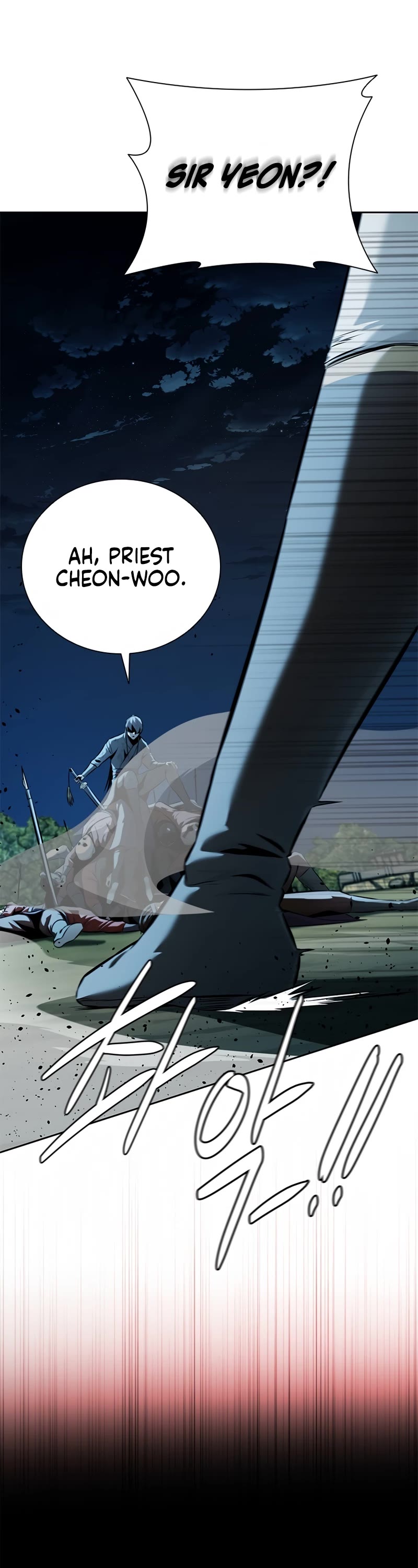 Moon-Shadow Sword Emperor Chapter 49 page 61 - Chapter 49