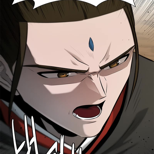 Moon-Shadow Sword Emperor Chapter 49 cover