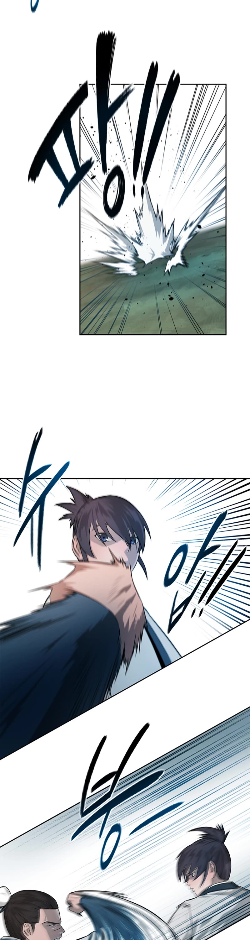 Moon-Shadow Sword Emperor Chapter 5 page 19 - Chapter 5