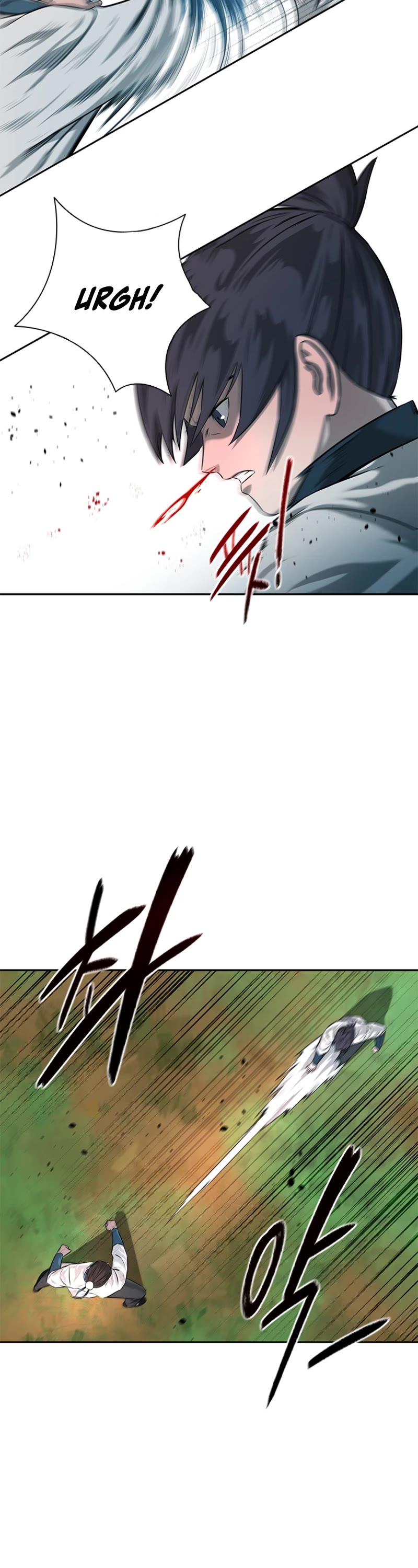 Moon-Shadow Sword Emperor Chapter 5 page 20 - Chapter 5