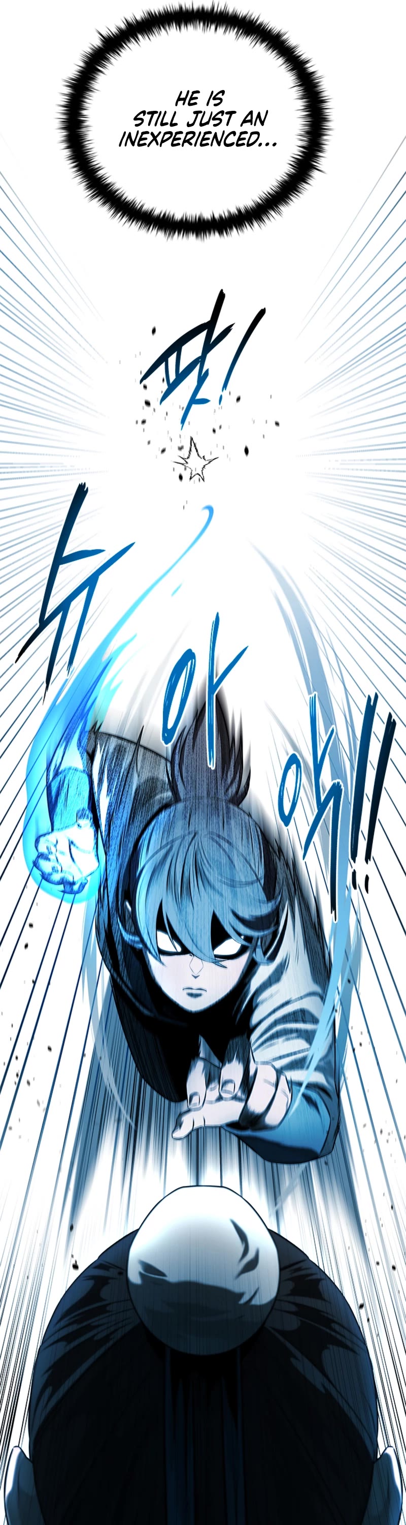Moon-Shadow Sword Emperor Chapter 5 page 23 - Chapter 5