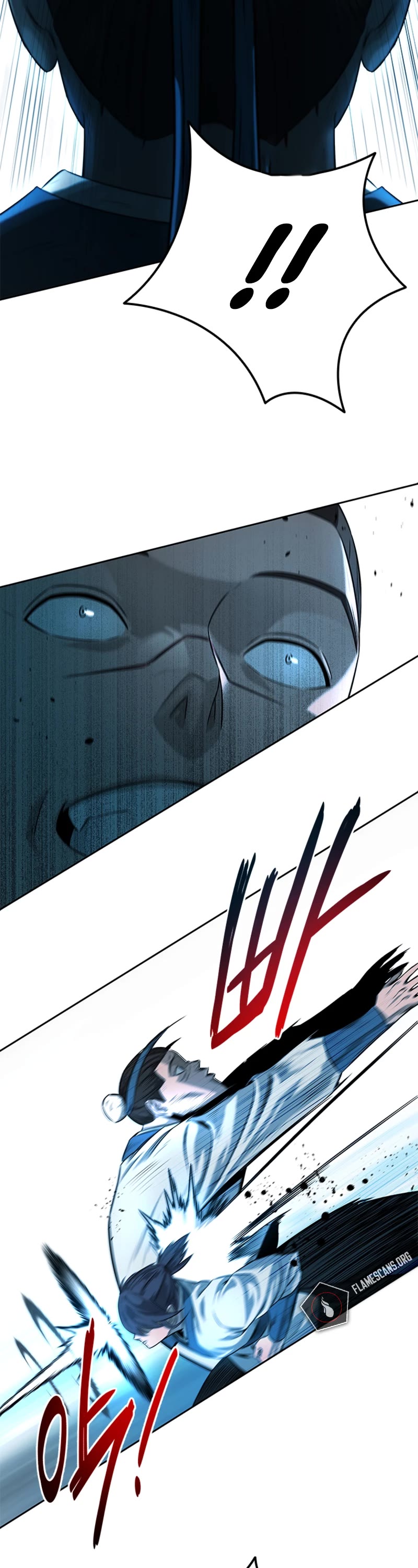 Moon-Shadow Sword Emperor Chapter 5 page 24 - Chapter 5