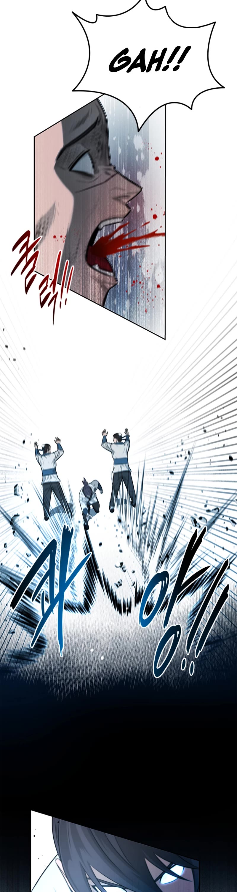 Moon-Shadow Sword Emperor Chapter 5 page 25 - Chapter 5