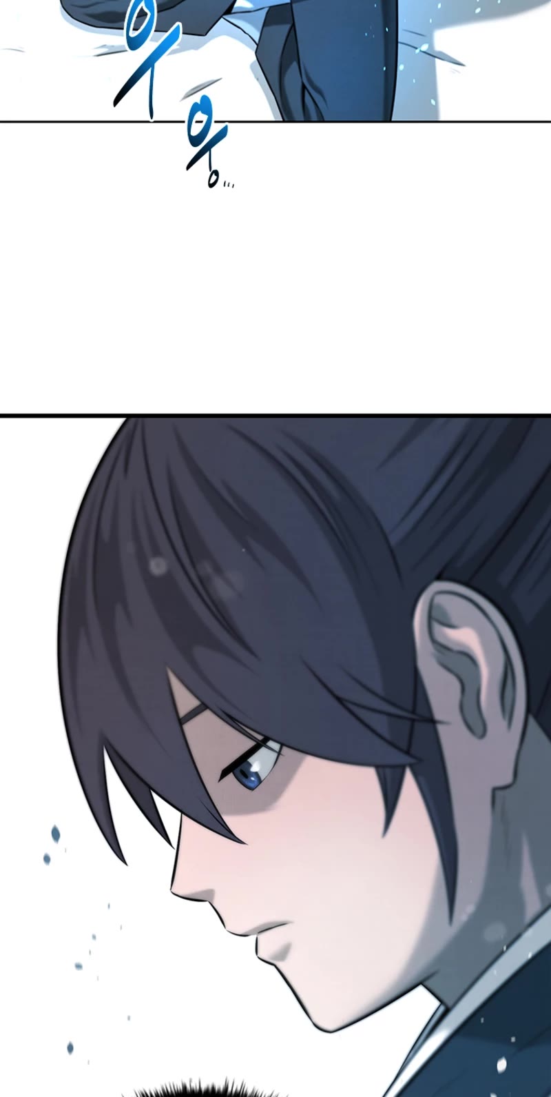 Moon-Shadow Sword Emperor Chapter 5 page 32 - Chapter 5