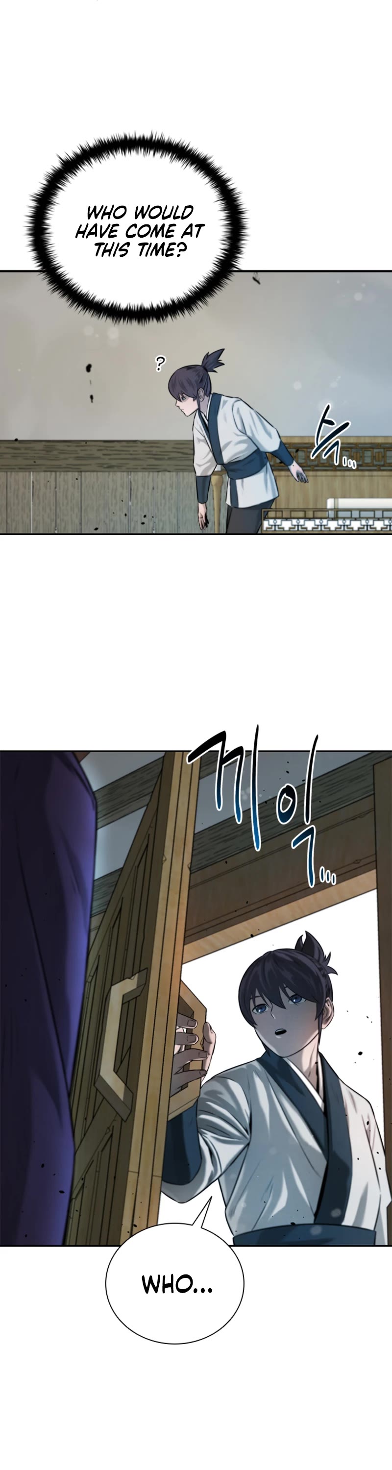 Moon-Shadow Sword Emperor Chapter 5 page 34 - Chapter 5