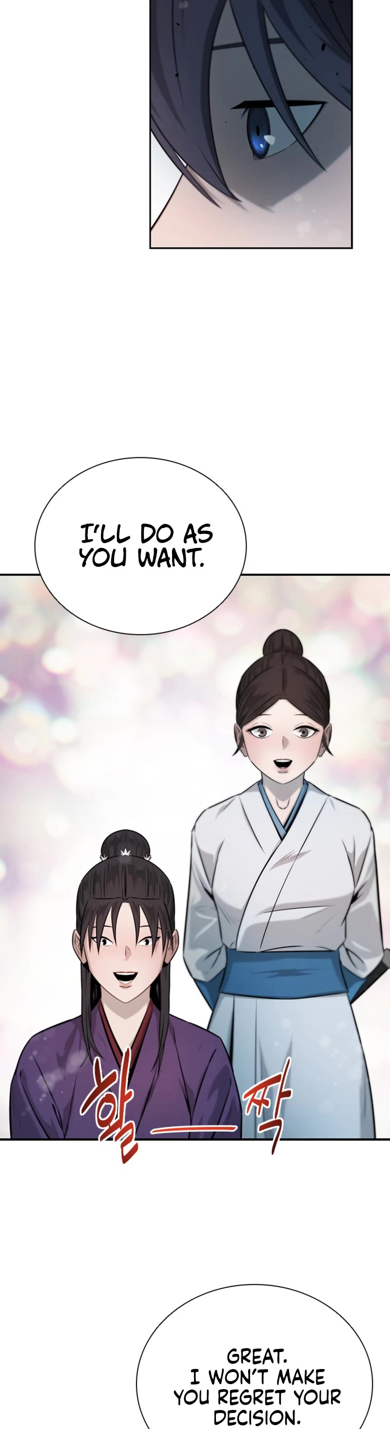 Moon-Shadow Sword Emperor Chapter 5 page 43 - Chapter 5