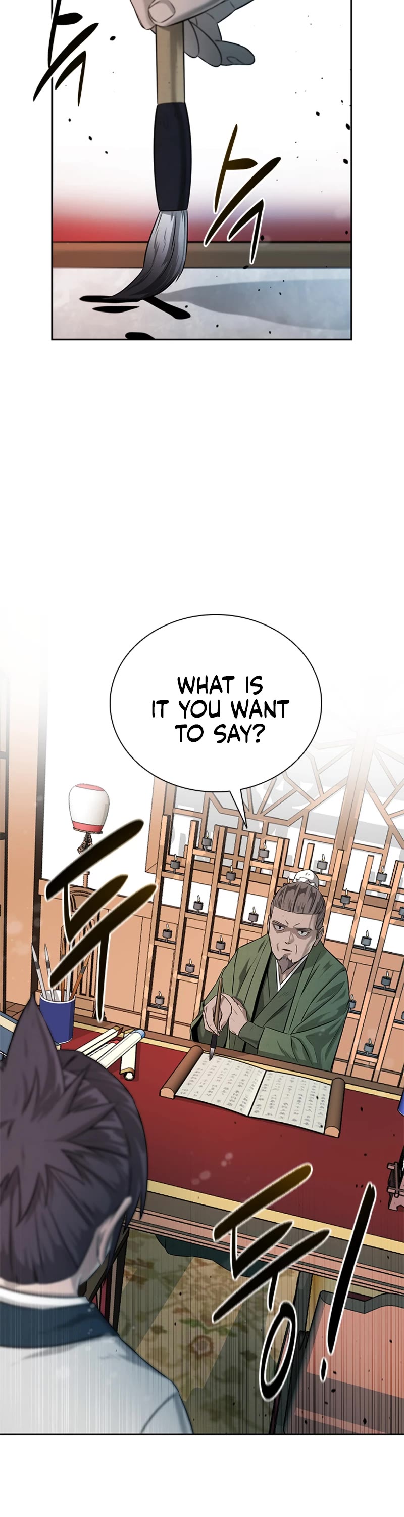 Moon-Shadow Sword Emperor Chapter 5 page 47 - Chapter 5