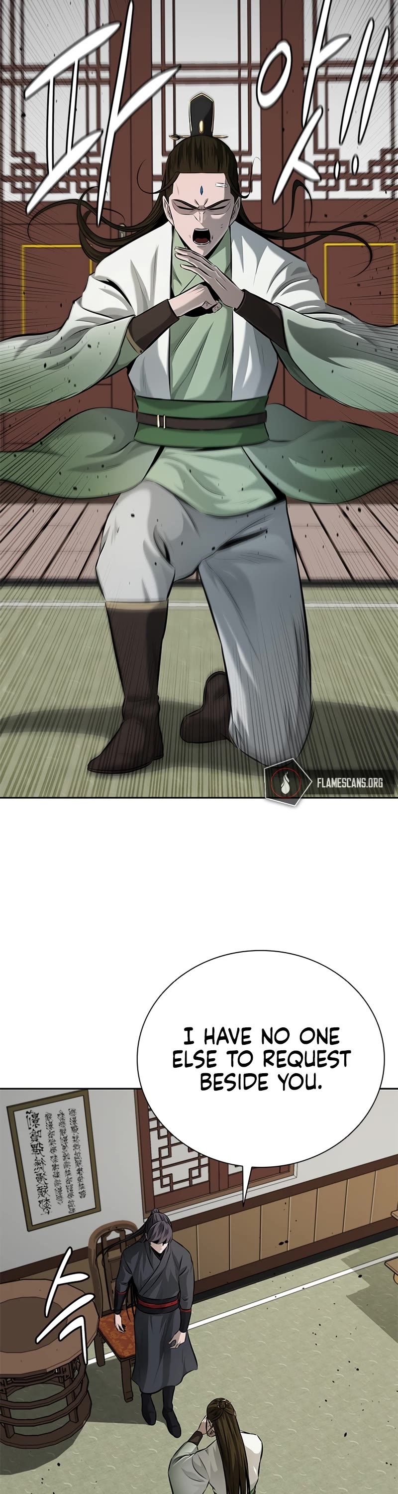 Moon-Shadow Sword Emperor Chapter 50 page 14 - Chapter 50