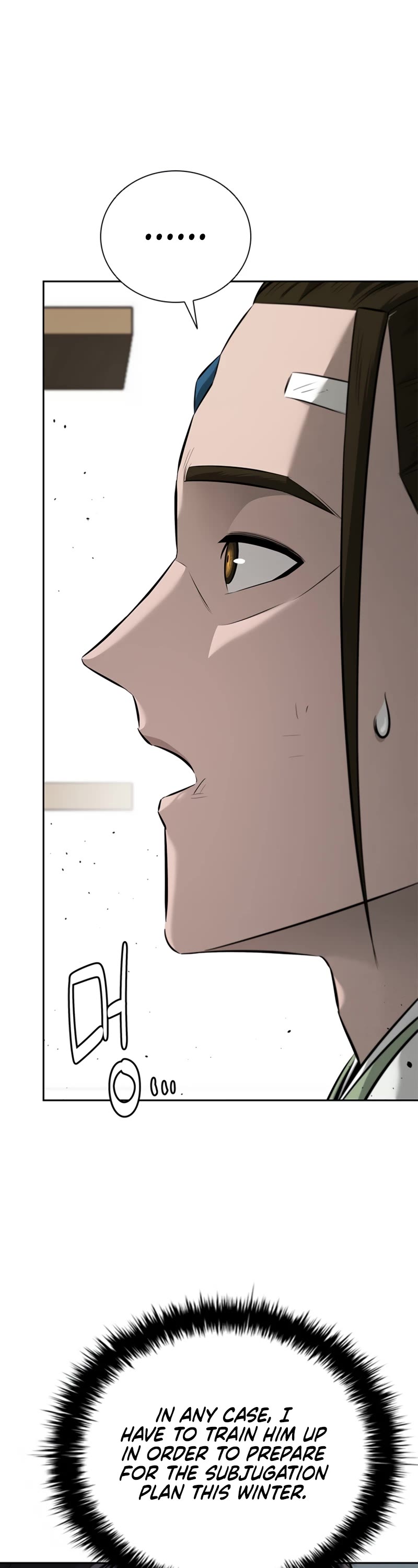 Moon-Shadow Sword Emperor Chapter 50 page 17 - Chapter 50