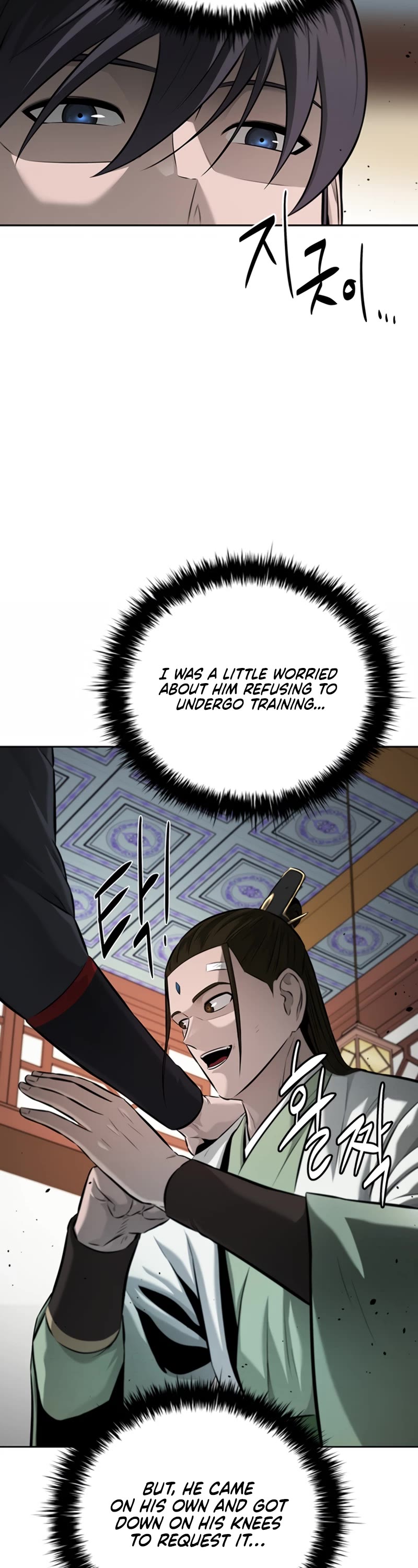 Moon-Shadow Sword Emperor Chapter 50 page 18 - Chapter 50