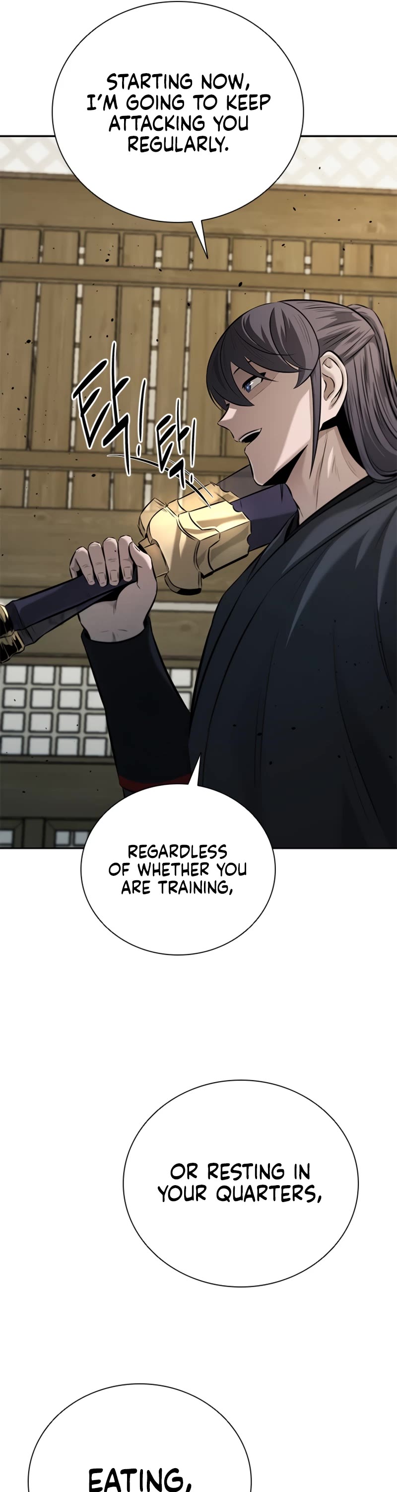 Moon-Shadow Sword Emperor Chapter 50 page 25 - Chapter 50