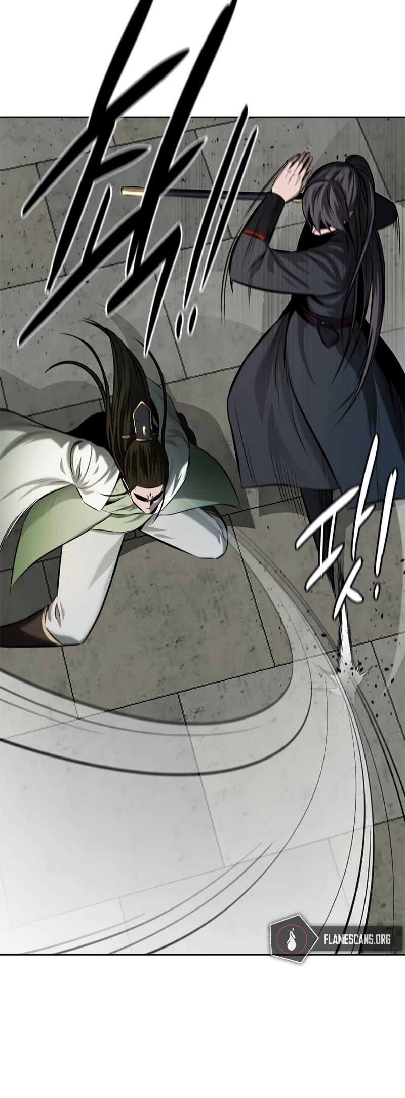 Moon-Shadow Sword Emperor Chapter 50 page 31 - Chapter 50