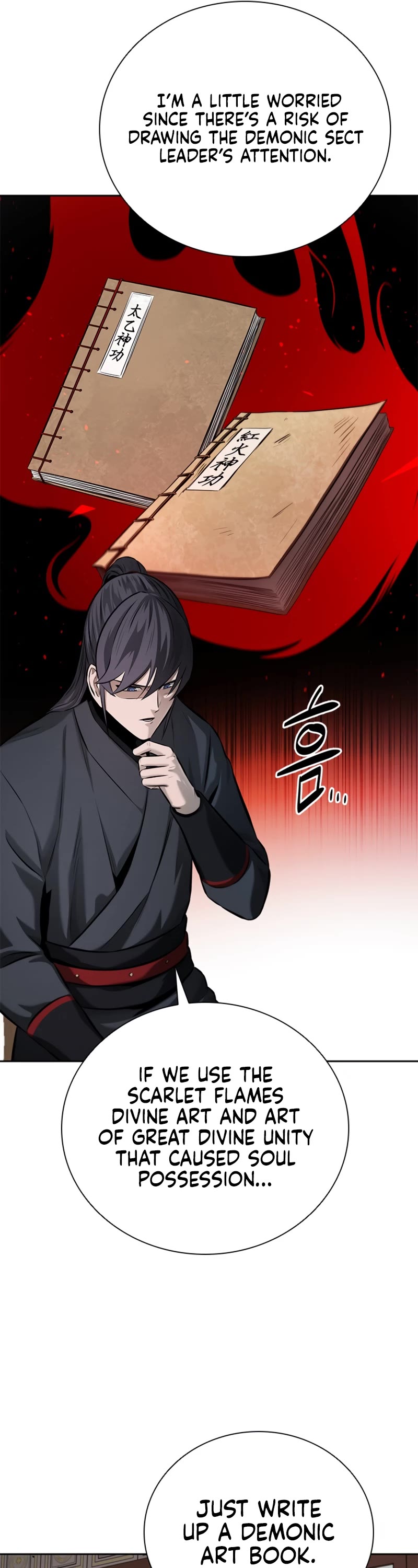 Moon-Shadow Sword Emperor Chapter 50 page 48 - Chapter 50