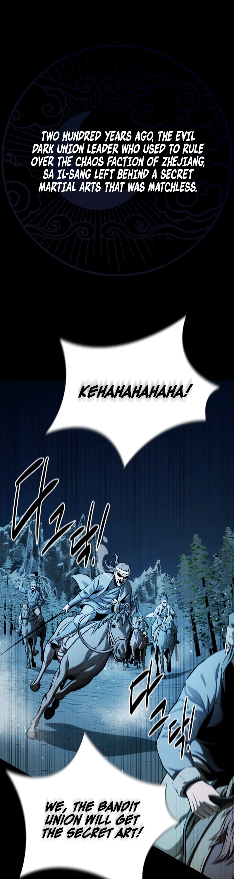 Moon-Shadow Sword Emperor Chapter 50 page 53 - Chapter 50