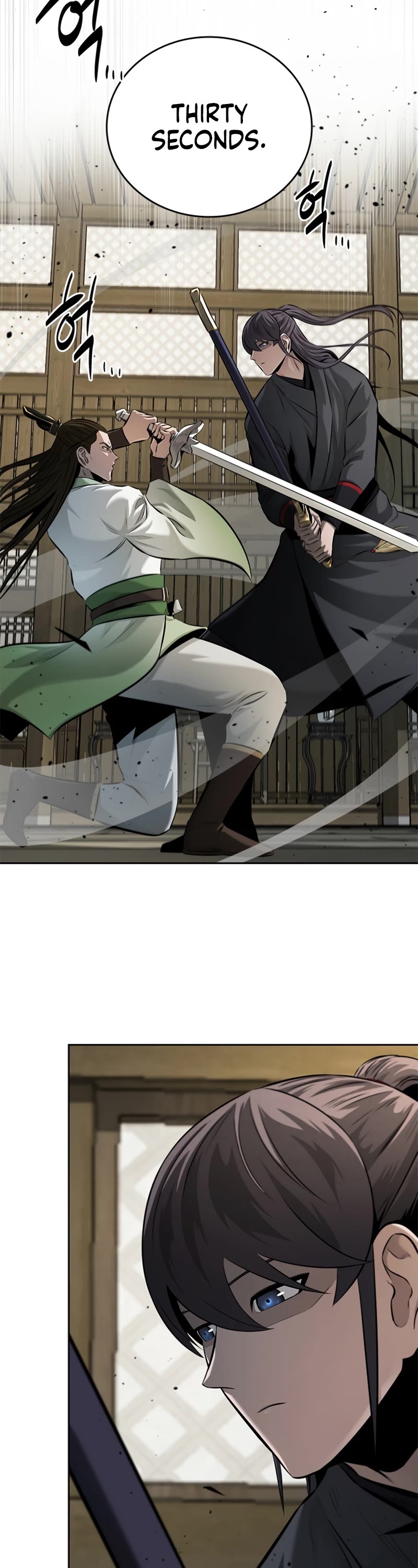 Moon-Shadow Sword Emperor Chapter 50 page 57 - Chapter 50