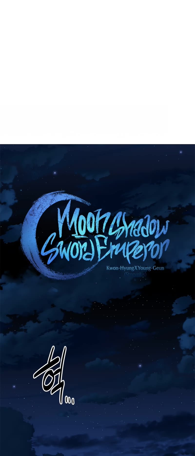 Moon-Shadow Sword Emperor Chapter 51 page 13 - Chapter 51