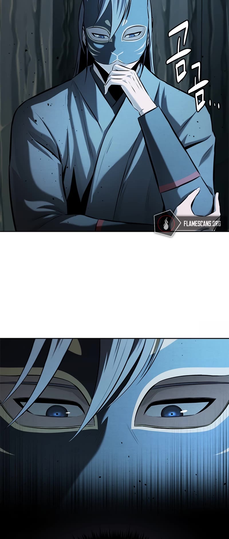 Moon-Shadow Sword Emperor Chapter 51 page 21 - Chapter 51
